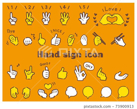 Simple and cute hand sign icon set 73900913
