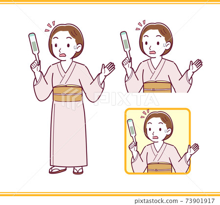 vector, vectors, set 73901917