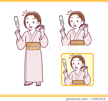 vector, vectors, set 73901919