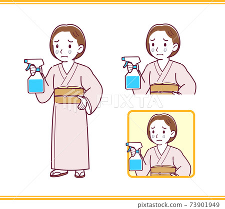 vector, vectors, set 73901949