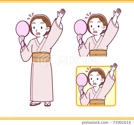 vector, vectors, set 73902018