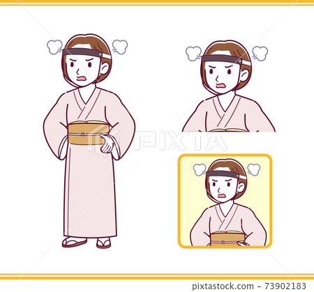 vector, vectors, set 73902183