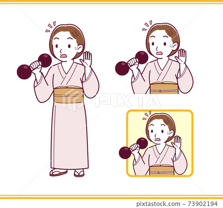 vector, vectors, set 73902194