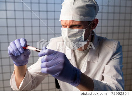 Portrait with copyspace, empty place of stylish handsome scientist looking at camera Portrait with copyspace, empty place of stylish handsome scientist looking at camera 73902294