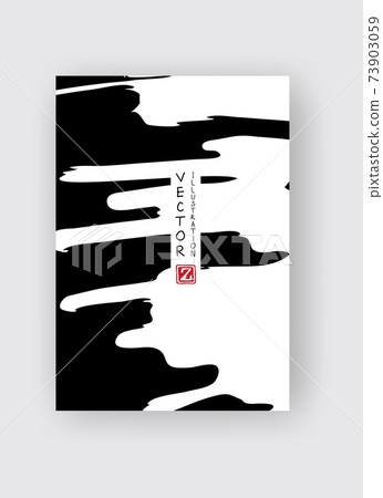 Black ink brush stroke on white background. Japanese style. 73903059