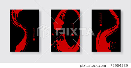 Red ink brush stroke on black background. Japanese style. Red ink brush stroke on black background. Japanese style. 73904389