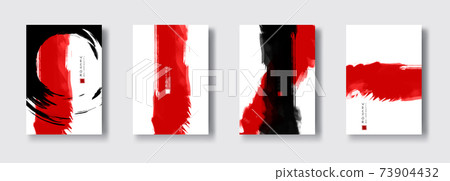 vector black and red ink brush stroke set 73904432