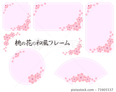 Peach blossom decoration frame-1 Peach blossom decoration frame-1 73905537