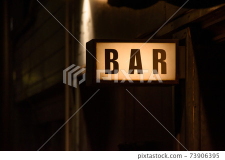 酒吧標誌 73906395