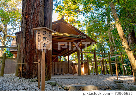 Ise Geku Bekkyu Tagamiya Ise Geku Bekkyu Tagamiya 73906655