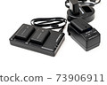 Camera Battery Charger / Genuine / Compatible 73906911