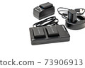 Camera battery charger 73906913