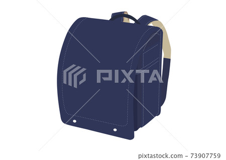 navy blue school bag