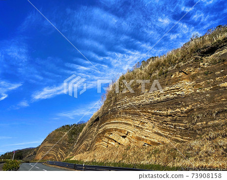 Baumkuchen Baumkuchen 73908158