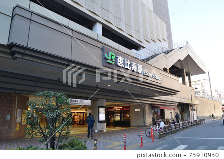 JR惠比壽站（東口） 73910930