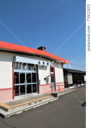 Former Japanese National Railways Hiroo Line "Aikoku Station" (Aikokucho, Obihiro City, Hokkaido) 73912825