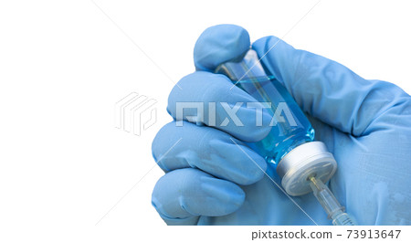 Covid-19 Written vaccine bottle 73913647