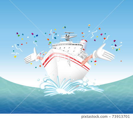 Welcome-ferry 73913701