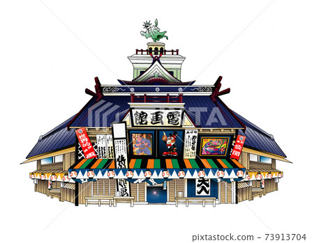 Fictitious playhouse (cinema) 73913704