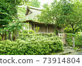 Japanese mansion 73914804