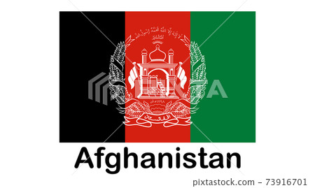 Flag of Afghanistan. Accurate dimensions, elements proportions and colors. 73916701