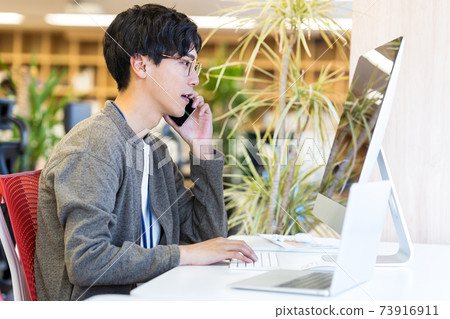 Engineer working in the office Engineer working in the office 73916911