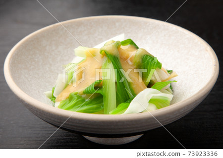 味mis濕醋 味mis濕醋 73923336