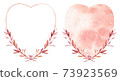 Watercolor valentines frame, wreath for wedding invitation or greeting card design 73923569