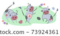 Collection of cheerful bulls and flowers on a green background. Happy New Year 2021. artoon-style banner. EPS10 vector illustration. 73924361