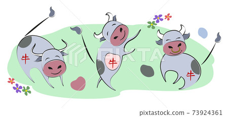 Collection of cheerful bulls and flowers on a green background. Happy New Year 2021. artoon-style banner. EPS10 vector illustration. 73924361