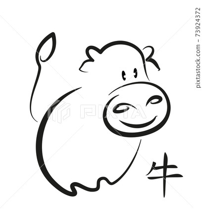 Simple black and white sketch of a small funny bull. The symbol of the New Year 2021. Translation of the Chinese character: zadiacal bull. EPS10 vector illustration. 73924372