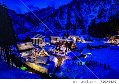 Gokayama Light Up Gokayama Light Up 73924485