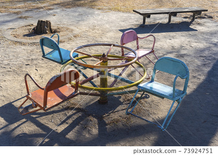 帶椅子旋轉遊樂場設備，茨城縣筑波市 73924751