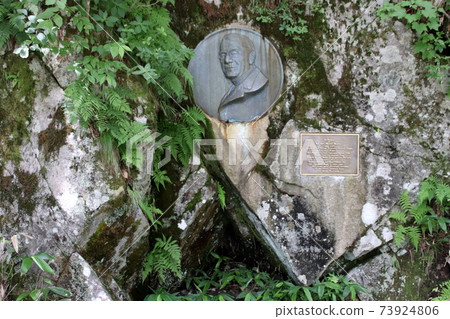 Weston Relief in Kamikochi 73924806