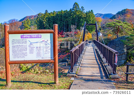 Yosanoakikoka Monument Park Sasabue Bridge Autumn Scenery Minakami Town Yosanoakikoka Monument Park Sasabue Bridge Autumn Scenery Minakami Town 73926011