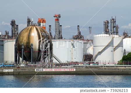 View of the tanks of the Ukishima Oil Complex View of the tanks of the Ukishima Oil Complex 73926213