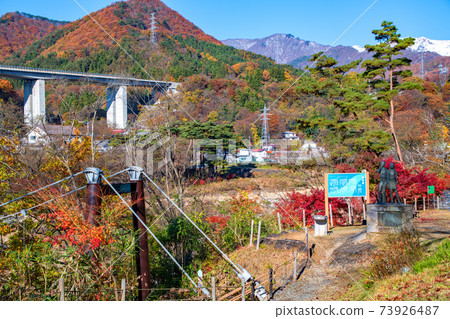 吉野明古岡紀念公園秋天風景水上町 73926487