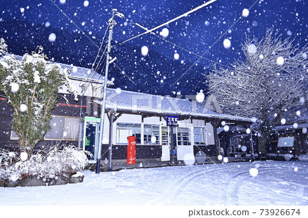 雪谷蘆生站（Watarase Valley鐵路） 73926674