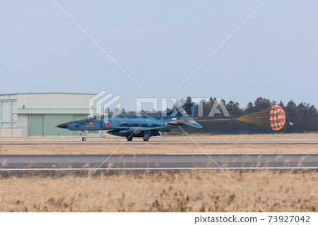 Air Self-Defense Force RF-4E Phantom II Maritime Camouflage Landing Air Self-Defense Force RF-4E Phantom II Maritime Camouflage Landing 73927042