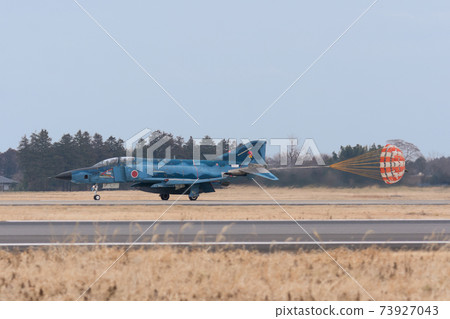 Air Self-Defense Force RF-4E Phantom II Maritime Camouflage Landing 73927043