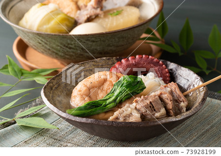 Warm oden with a slight steam 73928199