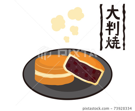 Vector illustration of large format ware Imagawayaki Vector illustration of large format ware Imagawayaki 73928334