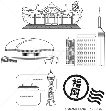 福岡線藝術集 73928363