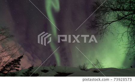 Aurora, AURORA Aurora, AURORA 73928573