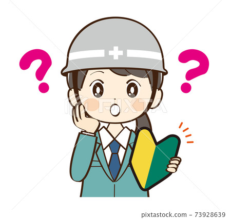 Female worker beginner helmet doubt Female worker beginner helmet doubt 73928639