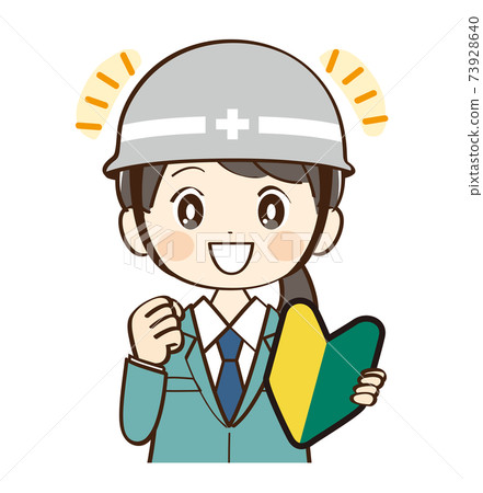 Female worker beginner helmet support 73928640