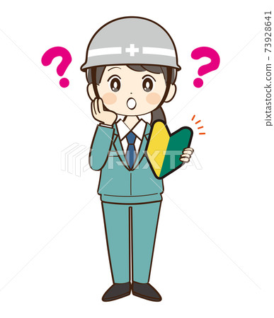 Female worker beginner helmet doubt Female worker beginner helmet doubt 73928641
