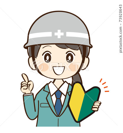 Female worker beginner helmet explanation 73928643