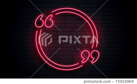 red neon quotation frame with text space - Stock Illustration [73928969 ...