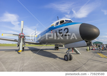 YS-11 YS-11FC Aircraft Air Self-Defense Force Passenger Aircraft 73929580
